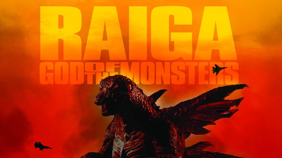 God Raiga monster scene