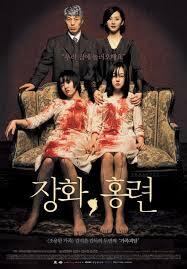 Two Sisters horror film scene